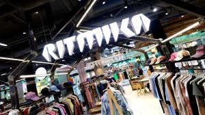 Магазин в ТЦ «Авиапарк»