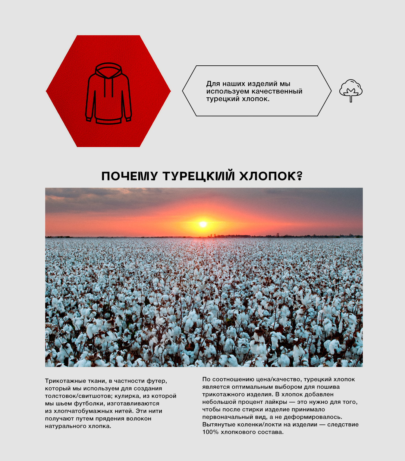 Makarat лендинг-кт33.jpg