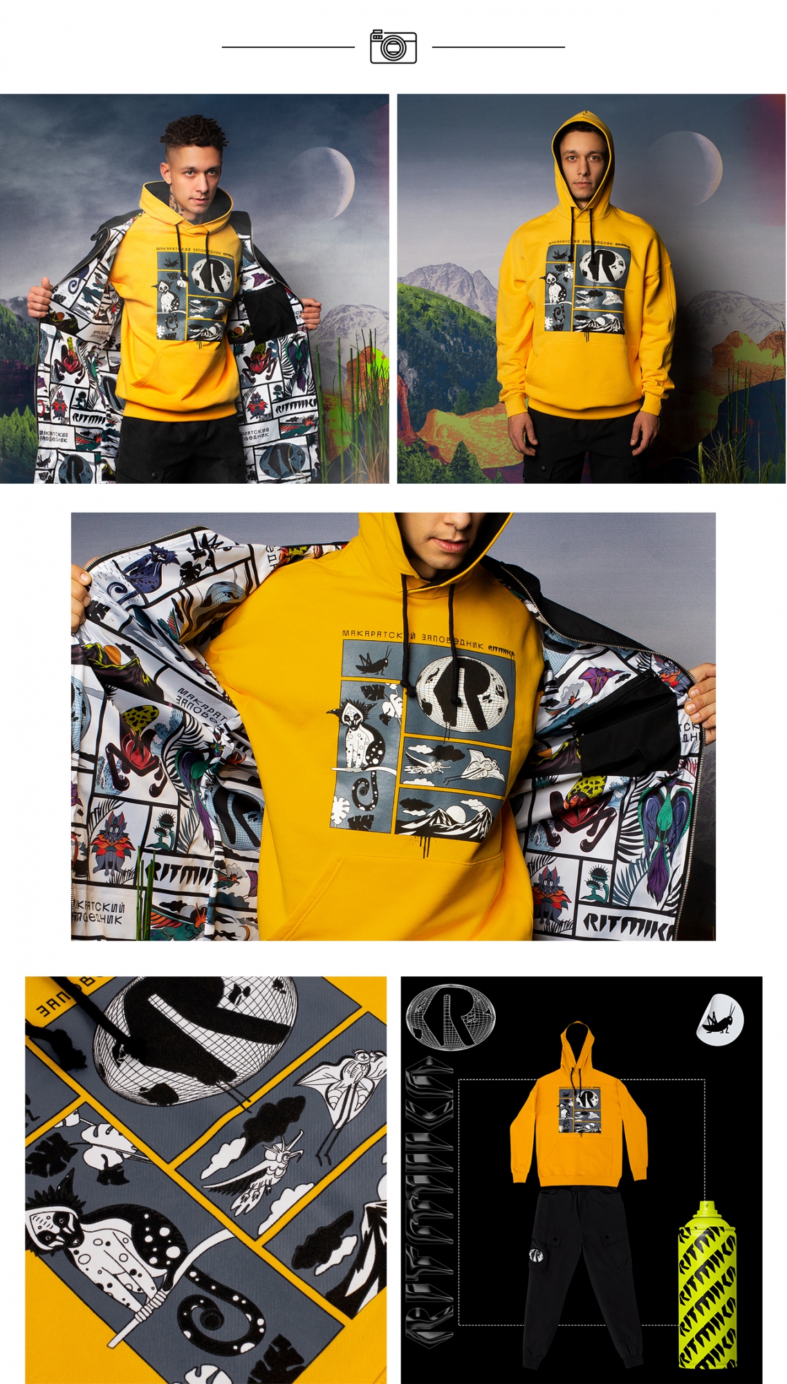 Makarat hoodie лендинг-жт2.jpg